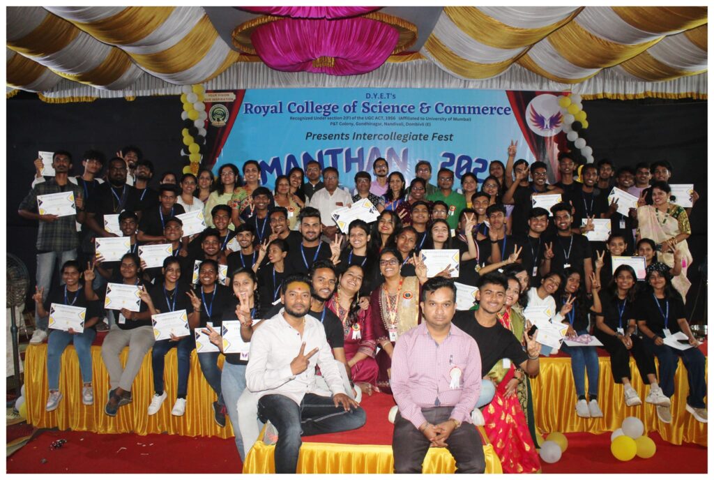 Royal College of Science and Commerce dombivli Manthan