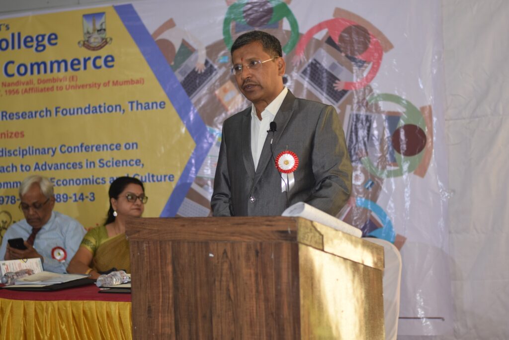 Royal College of Science and Commerce dombivli conference