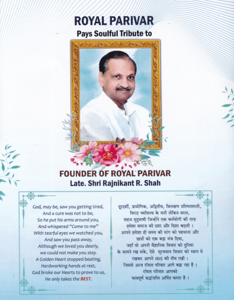 Founder of Royal Pariyar