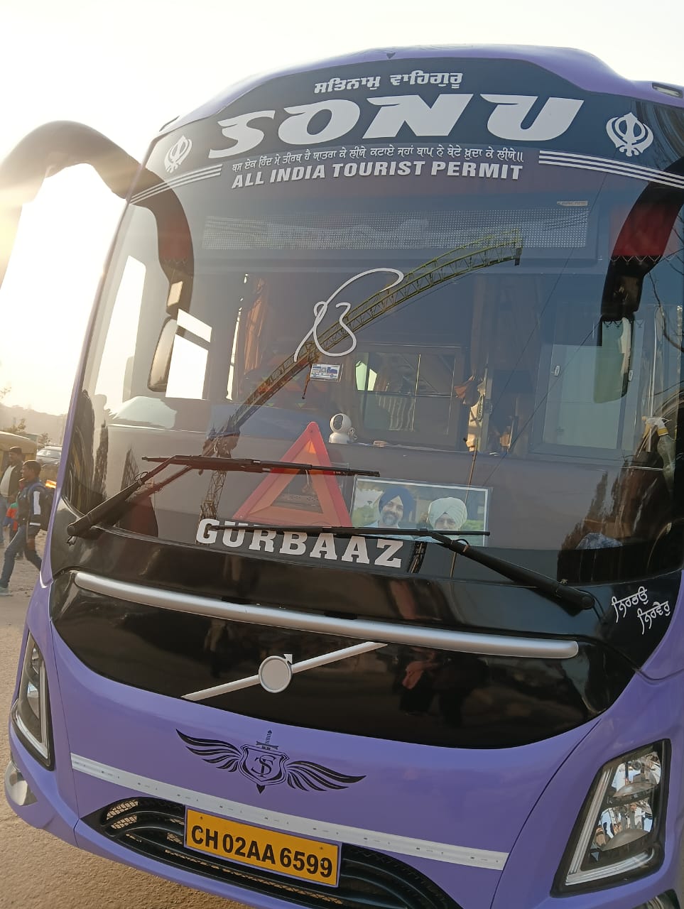 WhatsApp Image 2026-01-26 at 13.37.02 (1)